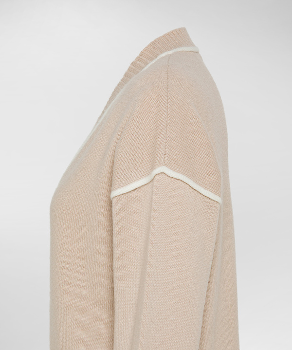 Cashmere Blend Cardigan - Peuterey