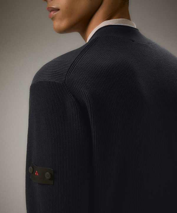 English knit full-zip sweater - Peuterey