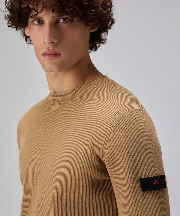 Maglia in cotone a costa inglese - Peuterey