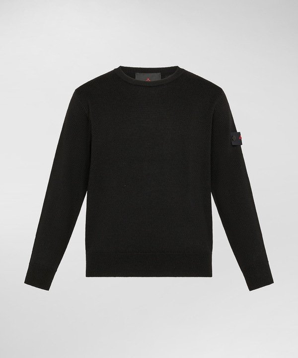 Wool Blend Crewneck Sweater - Peuterey