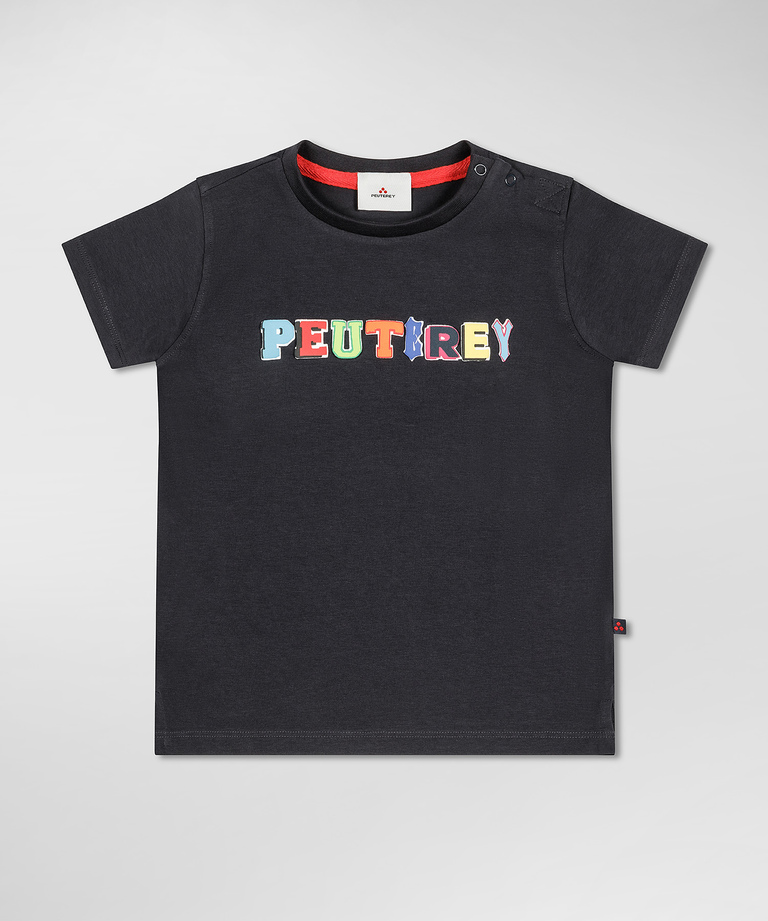 T-shirt with multicolour lettering - Toddlers' & Kids' Clothing (12 Mo - 8 Years) | Peuterey